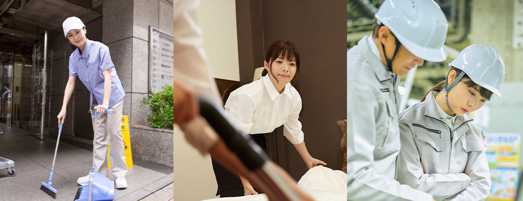 さまざまな清掃作業に対応できるエキスパートとして一生モノのスキルが身につきます!